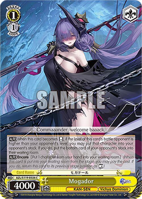 Mogador, Azur Lane Vol. 2 AZL/S119-E026 C