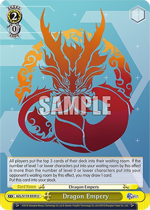 Dragon Empery, Azur Lane Vol. 2 AZL/S119-E030 U