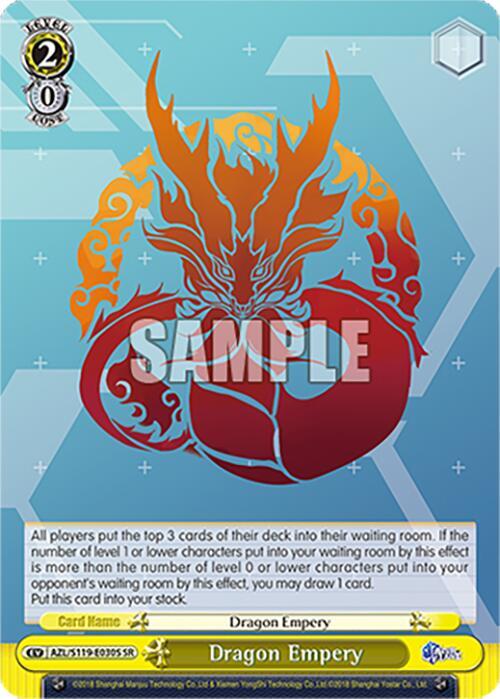 Dragon Empery (SR), Azur Lane Vol. 2 AZL/S119-E030S SR
