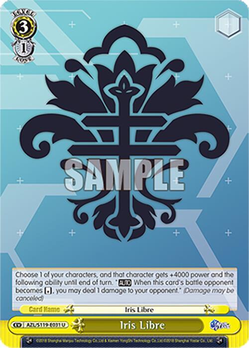 Iris Libre, Azur Lane Vol. 2 AZL/S119-E031
