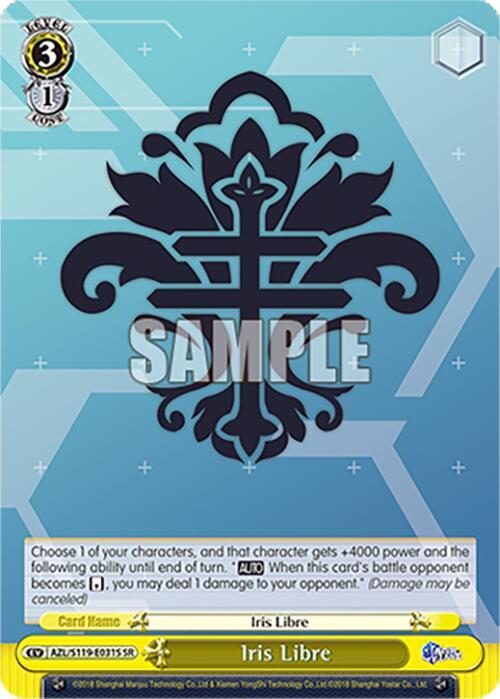 Iris Libre (SR), Azur Lane Vol. 2 AZL/S119-E031S SR
