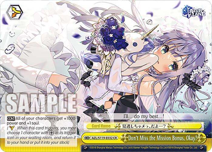 Don't Miss the Mission Bonus, Okay?, Azur Lane Vol. 2 AZL/S119-E032 CR