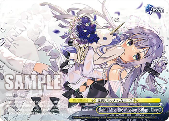 Don't Miss the Mission Bonus, Okay? (RRR+), Azur Lane Vol. 2 AZL/S119-E032EX RRR+