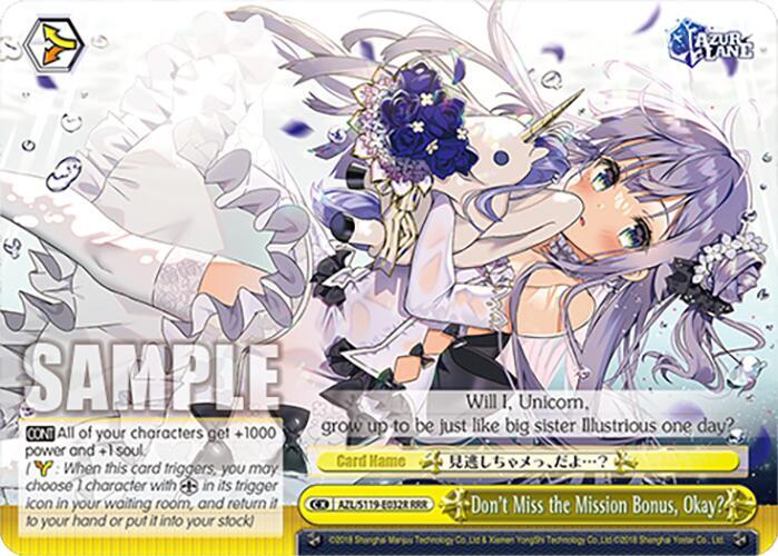 Don't Miss the Mission Bonus, Okay? (RRR), Azur Lane Vol. 2 AZL/S119-E032R RRR
