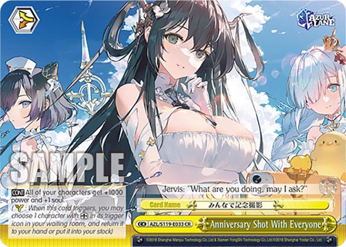 Anniversary Shot With Everyone, Azur Lane Vol. 2 AZL/S119-E033 CR