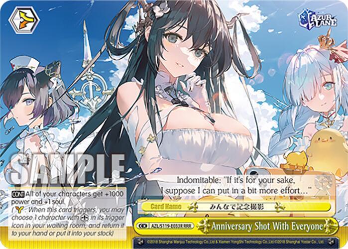 Anniversary Shot With Everyone (RRR), Azur Lane Vol. 2 AZL/S119-E033R RRR