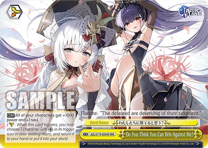 Do You Think You Can Win Against Me? (RRR), Azur Lane Vol. 2 AZL/S119-E034R RRR