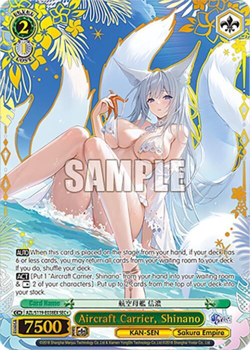 Aircraft Carrier, Shinano (SEC+), Azur Lane Vol. 2 AZL/S119-E038EX SEC+