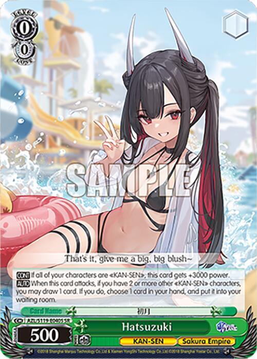 Hatsuzuki (SR), Azur Lane Vol. 2 AZL/S119-E040S SR