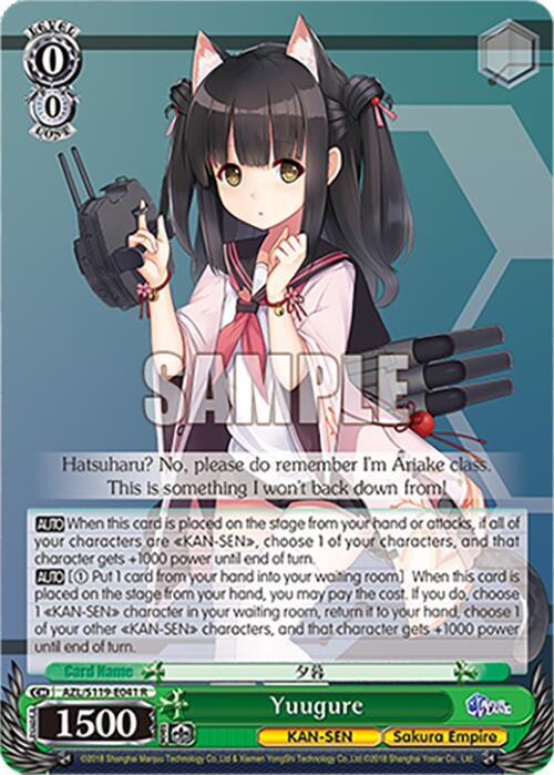 Yuugure, Azur Lane Vol. 2 AZL/S119-E041 R