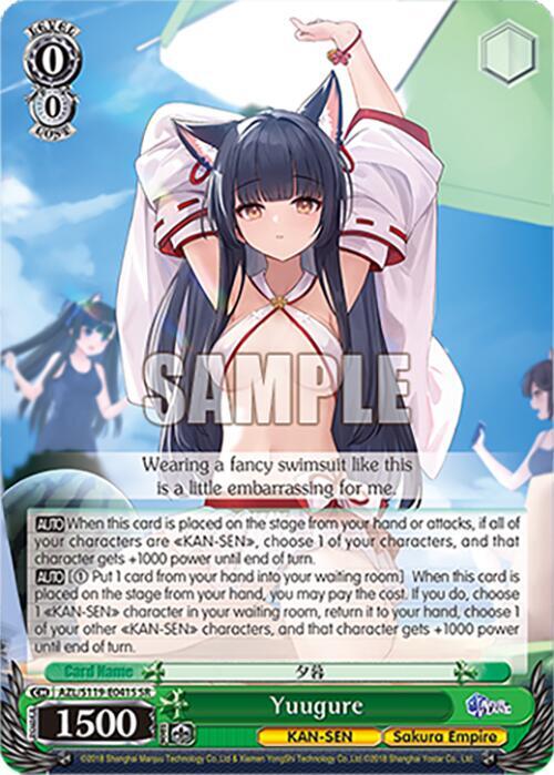 Yuugure (SR), Azur Lane Vol. 2 AZL/S119-E041S SR