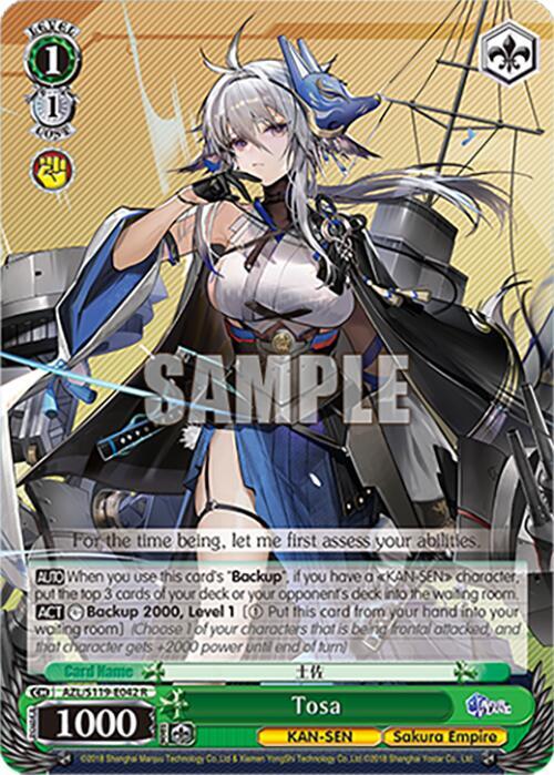 Tosa, Azur Lane Vol. 2 AZL/S119-E042 R