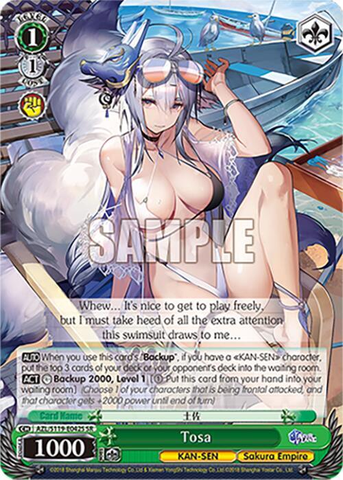 Tosa (SR), Azur Lane Vol. 2 AZL/S119-E042S SR