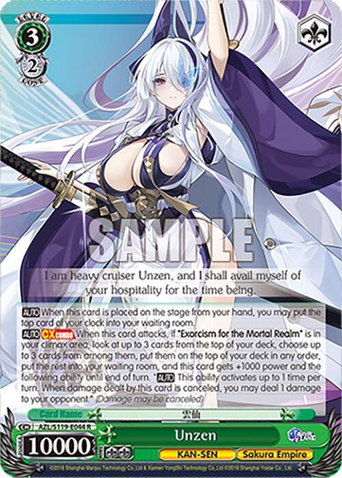 Unzen, Azur Lane Vol. 2 AZL/S119-E044 R