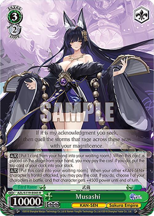 Musashi, Azur Lane Vol. 2 AZL/S119-E045 R