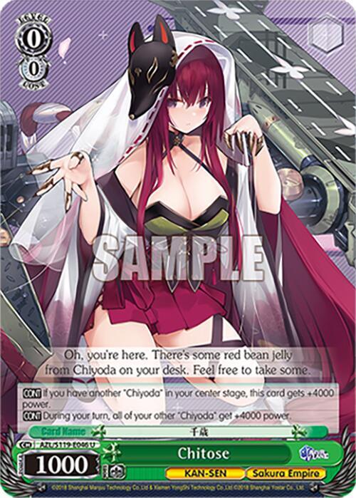 Chitose, Azur Lane Vol. 2 AZL/S119-E046 U