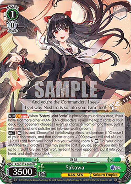Sakawa, Azur Lane Vol. 2 AZL/S119-E050 U