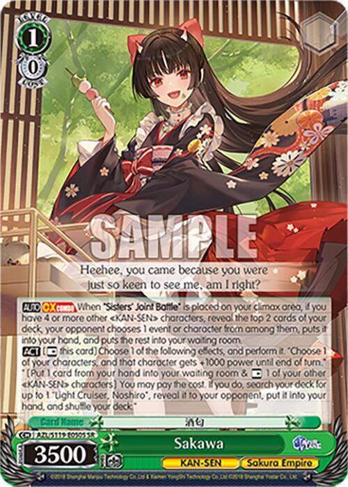 Sakawa (SR), Azur Lane Vol. 2 AZL/S119-E050S SR