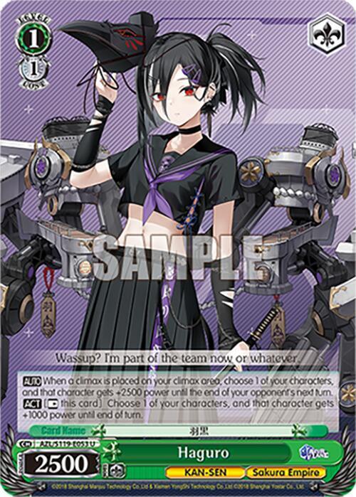 Haguro, Azur Lane Vol. 2 AZL/S119-E053 U
