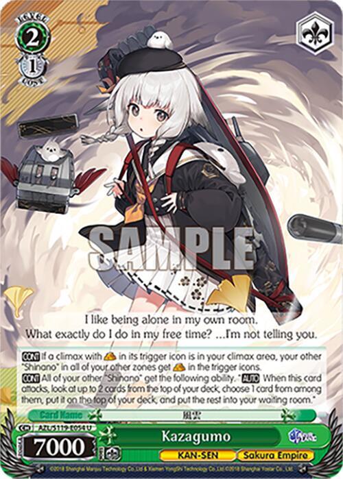 Kazagumo, Azur Lane Vol. 2 AZL/S119-E054 U