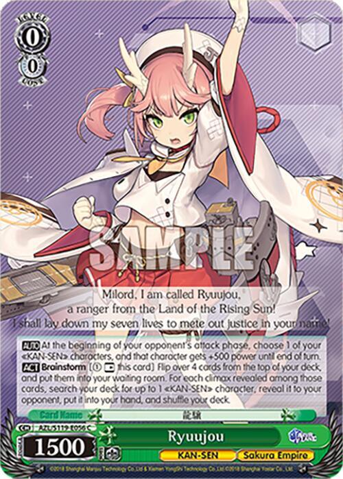 Ryuujou, Azur Lane Vol. 2 AZL/S119-E056 C