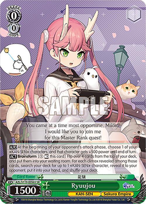 Ryuujou (SR), Azur Lane Vol. 2 AZL/S119-E056S SR