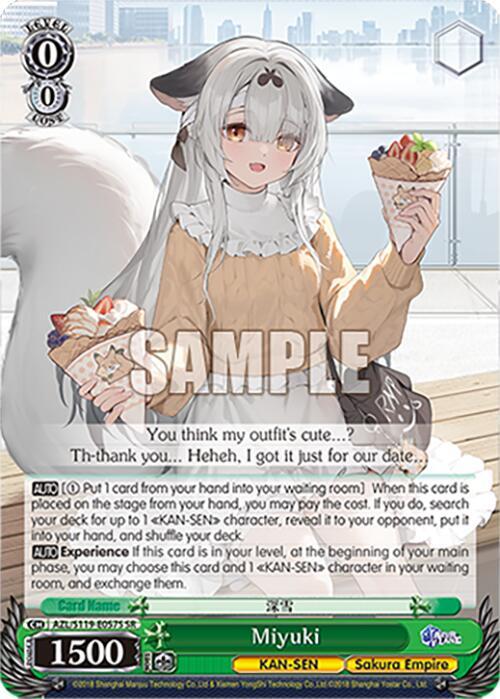 Miyuki (SR), Azur Lane Vol. 2 AZL/S119-E057S SR