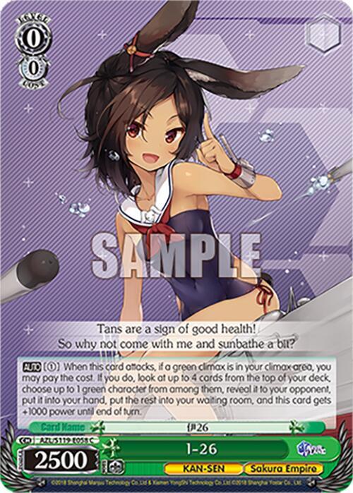 I-26, Azur Lane Vol. 2 AZL/S119-E058 C