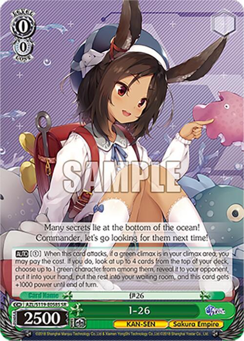 I-26 (SR), Azur Lane Vol. 2 AZL/S119-E058S SR