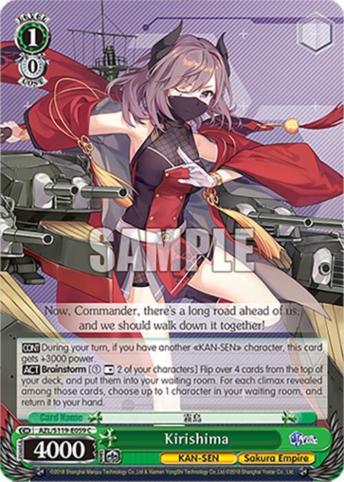 Kirishima, Azur Lane Vol. 2 AZL/S119-E059 C