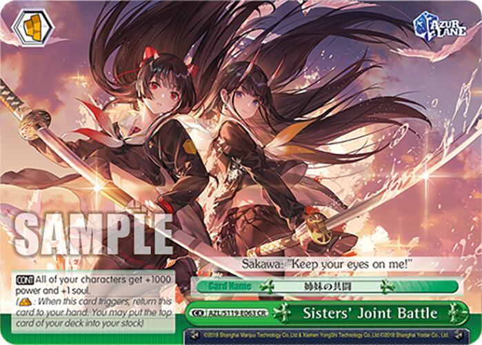 Sisters' Joint Battle, Azur Lane Vol. 2 AZL/S119-E063 CR