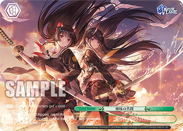 Sisters' Joint Battle (RRR+), Azur Lane Vol. 2 AZL/S119-E063EX RRR+