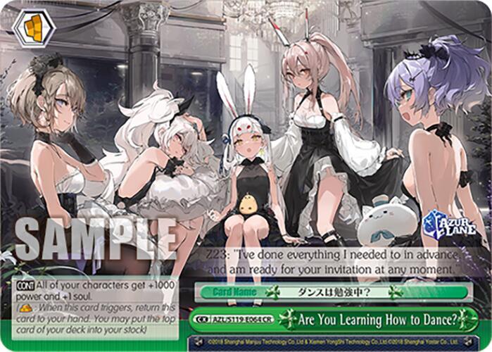 Are You Learning How to Dance?, Azur Lane Vol. 2 AZL/S119-E064 CR