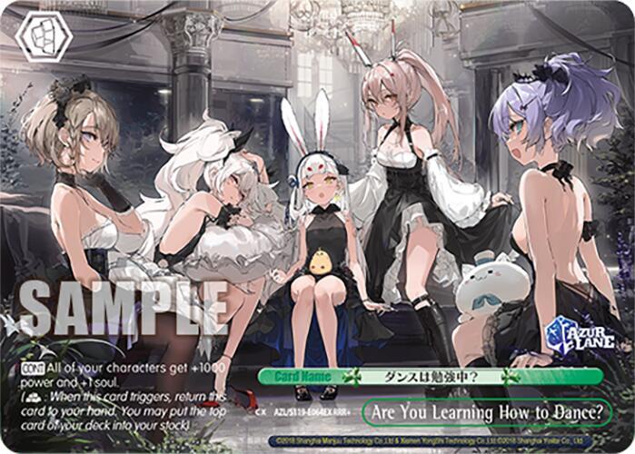 Are You Learning How to Dance? (RRR+), Azur Lane Vol. 2 AZL/S119-E064EX RRR+