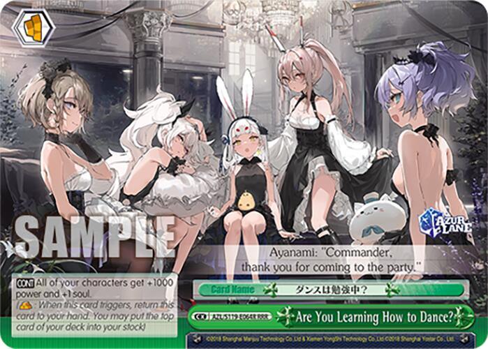 Are You Learning How to Dance? (RRR), Azur Lane Vol. 2 AZL/S119-E064R RRR