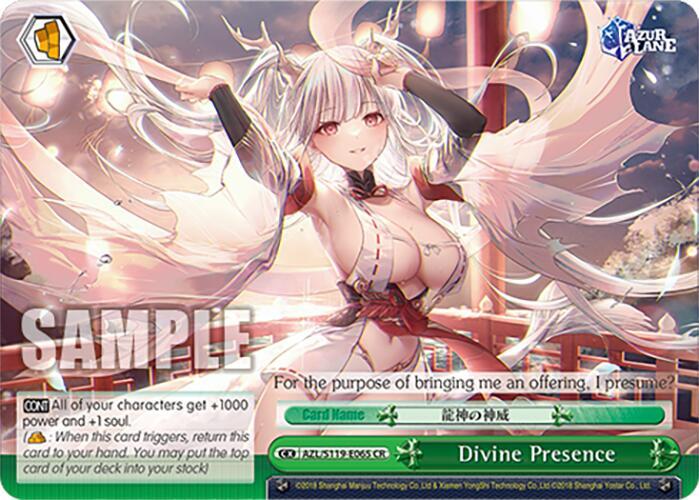 Divine Presence, Azur Lane Vol. 2 AZL/S119-E065 CR