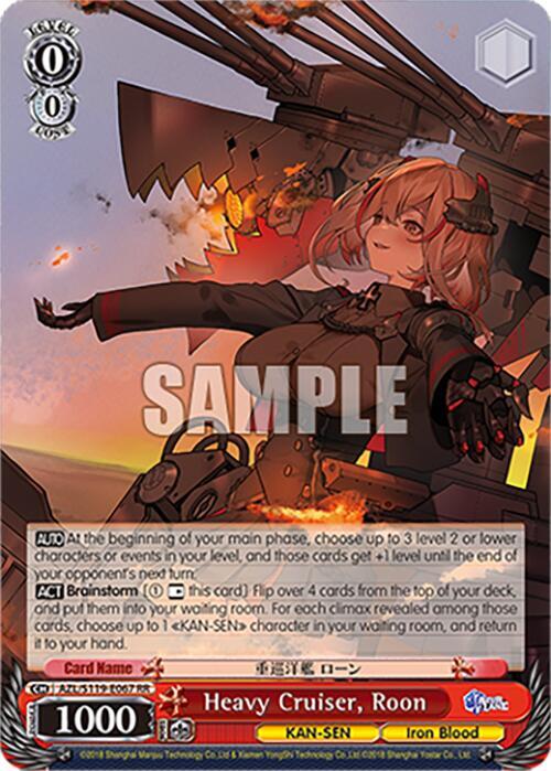 Heavy Cruiser, Roon, Azur Lane Vol. 2 AZL/S119-E067 RR