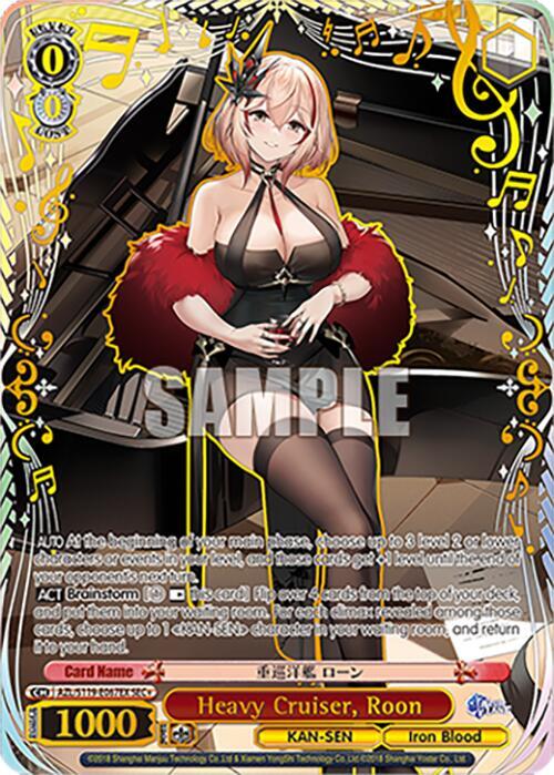 Heavy Cruiser, Roon (SEC+), Azur Lane Vol. 2 AZL/S119-E067EX SEC+