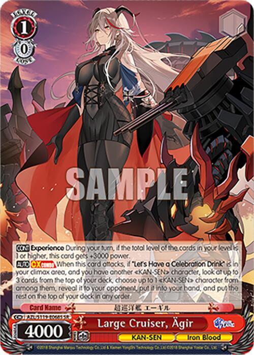 Large Cruiser, Agir (SR), Azur Lane Vol. 2 AZL/S119-E068S SR