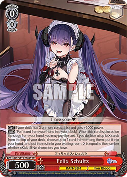 Felix Schultz (SR), Azur Lane Vol. 2 AZL/S119-E069S SR