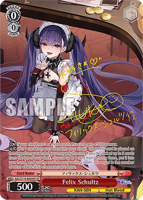Felix Schultz (SP), Azur Lane Vol. 2 AZL/S119-E069SP SP