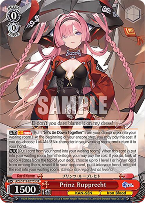 Prinz Rupprecht (SR), Azur Lane Vol. 2 AZL/S119-E070S SR