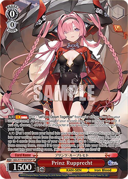 Prinz Rupprecht (SP), Azur Lane Vol. 2 AZL/S119-E070SP SP