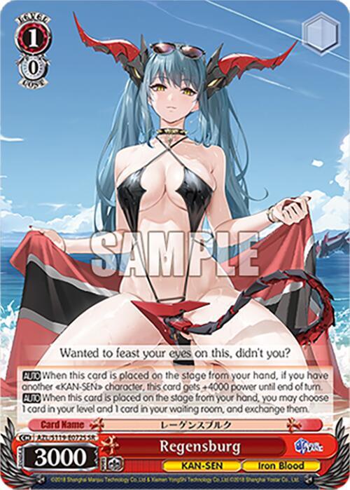 Regensburg (SR), Azur Lane Vol. 2 AZL/S119-E072S SR