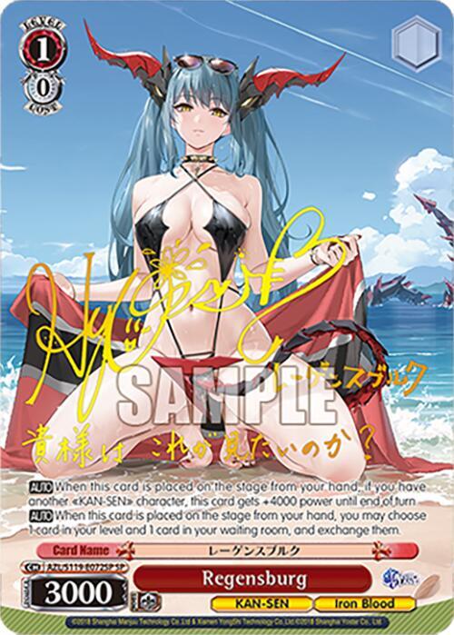 Regensburg (SP), Azur Lane Vol. 2 AZL/S119-E072SP SP