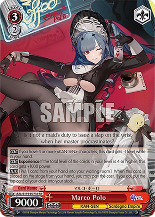 Marco Polo (SR), Azur Lane Vol. 2 AZL/S119-E073S SR