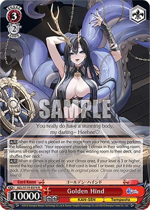 Golden Hind, Azur Lane Vol. 2 AZL/S119-E074 R