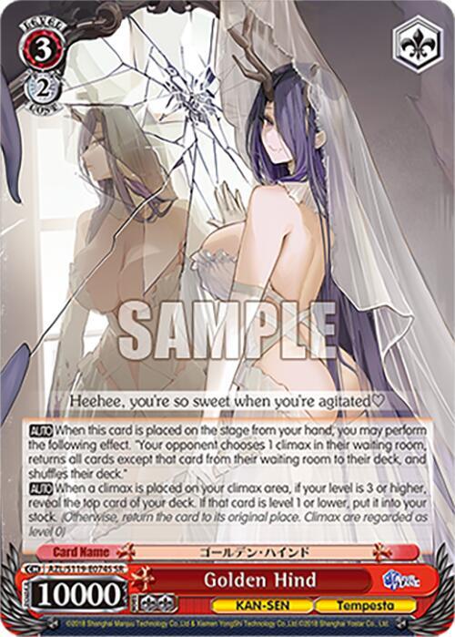 Golden Hind (SR), Azur Lane Vol. 2 AZL/S119-E074S SR