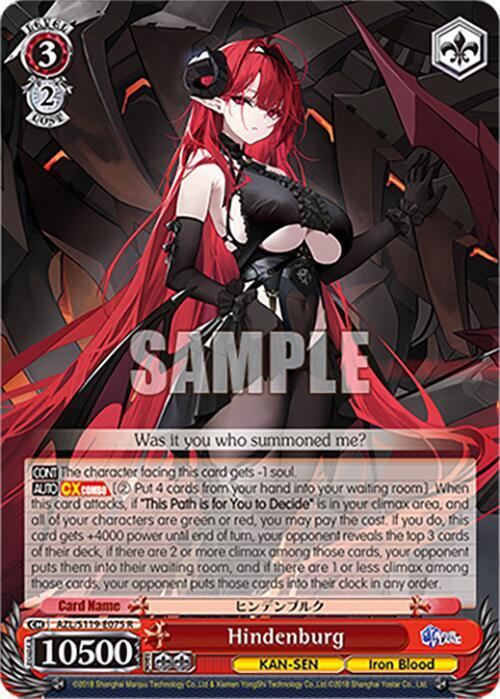 Hindenburg, Azur Lane Vol. 2 AZL/S119-E075 R