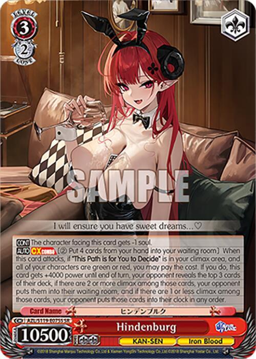 Hindenburg (SR), Azur Lane Vol. 2 AZL/S119-E075S SR